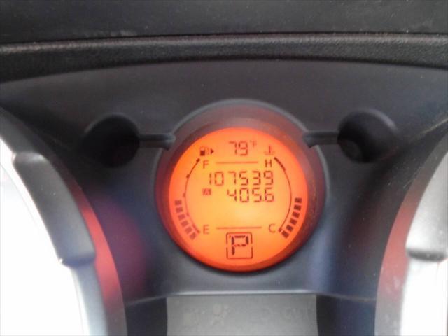 used 2008 Nissan Rogue car, priced at $6,195