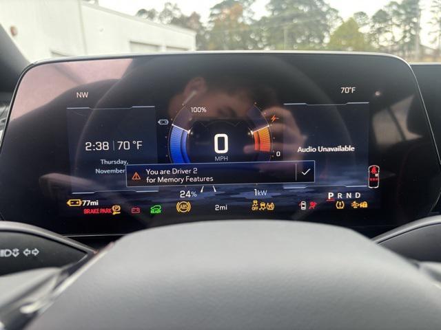 new 2026 Chevrolet Equinox EV car, priced at $50,125