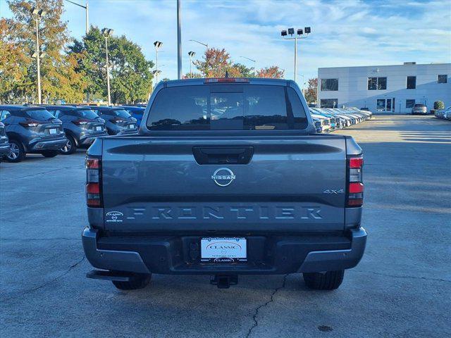 new 2026 Nissan Frontier car, priced at $38,707