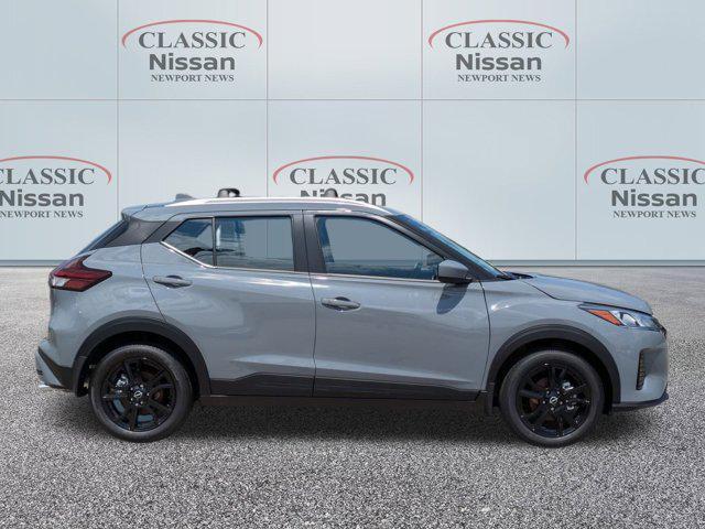 new 2024 Nissan Kicks car, priced at $24,495