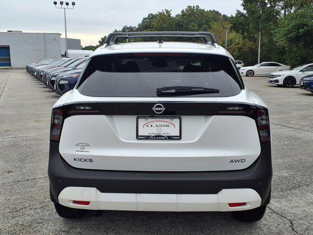 new 2026 Nissan Kicks car, priced at $28,583