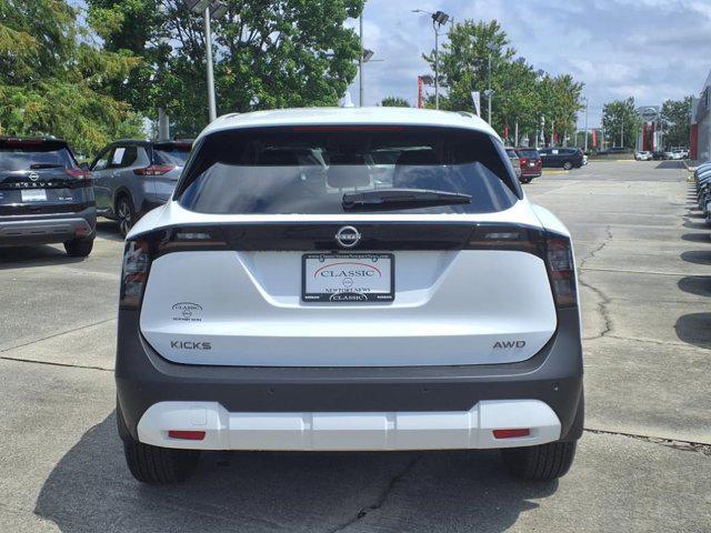new 2025 Nissan Kicks car, priced at $26,555