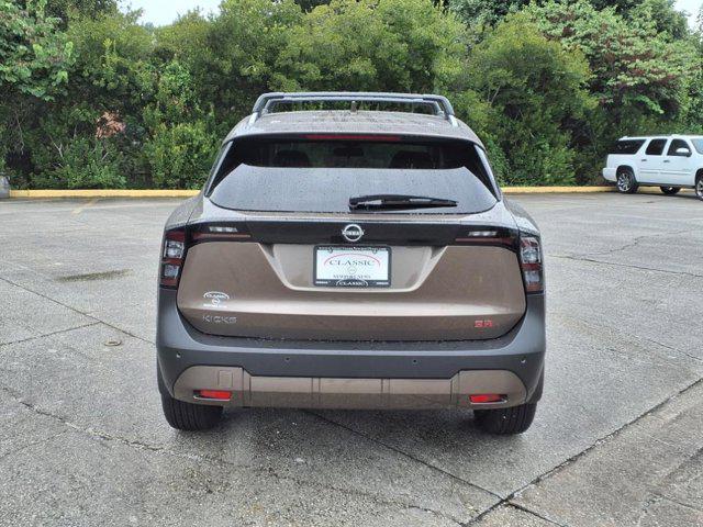 new 2025 Nissan Kicks car, priced at $27,879