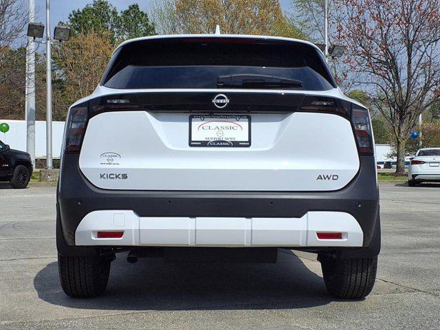 new 2025 Nissan Kicks car, priced at $26,610