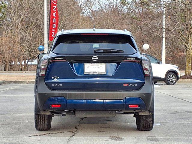 new 2025 Nissan Kicks car, priced at $32,715
