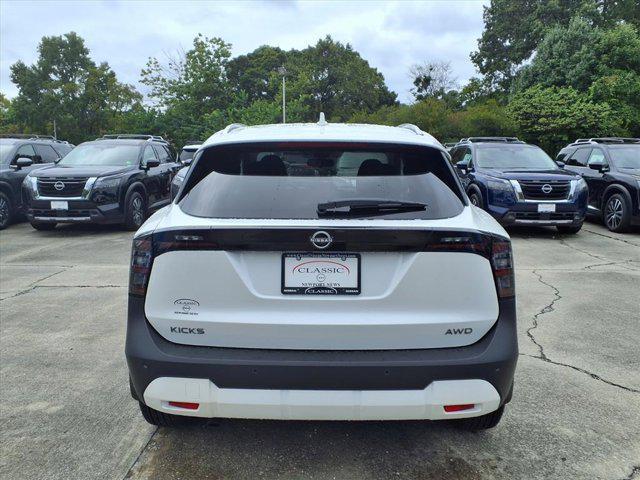 new 2025 Nissan Kicks car, priced at $26,638