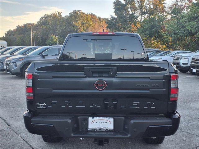 new 2025 Nissan Frontier car