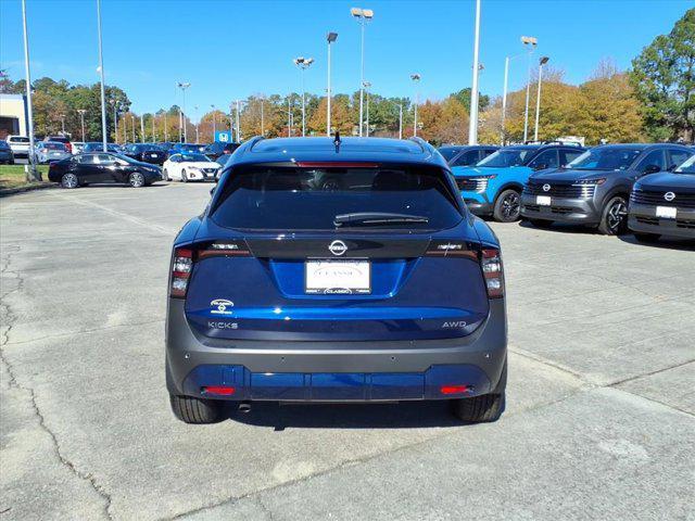 new 2026 Nissan Kicks car, priced at $25,001