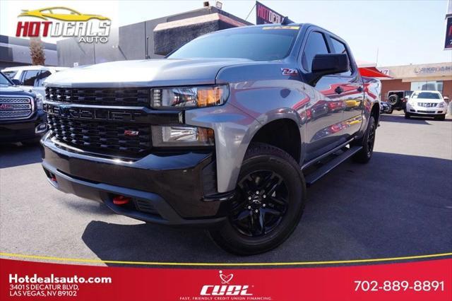 used 2019 Chevrolet Silverado 1500 car, priced at $26,698