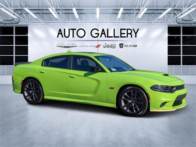 new 2023 Dodge Charger car, priced at $49,995