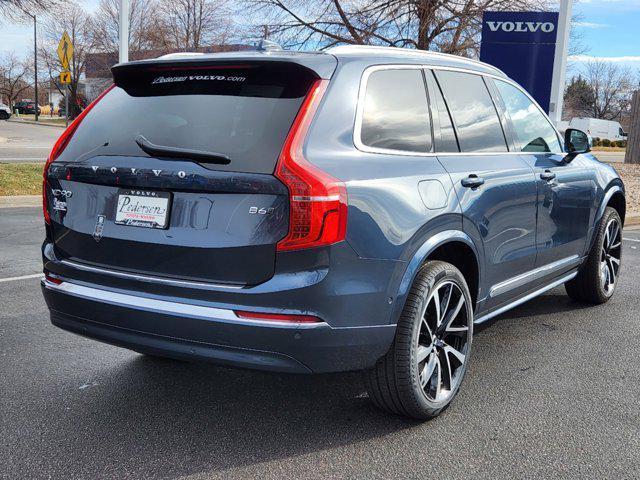 new 2025 Volvo XC90 car, priced at $67,645