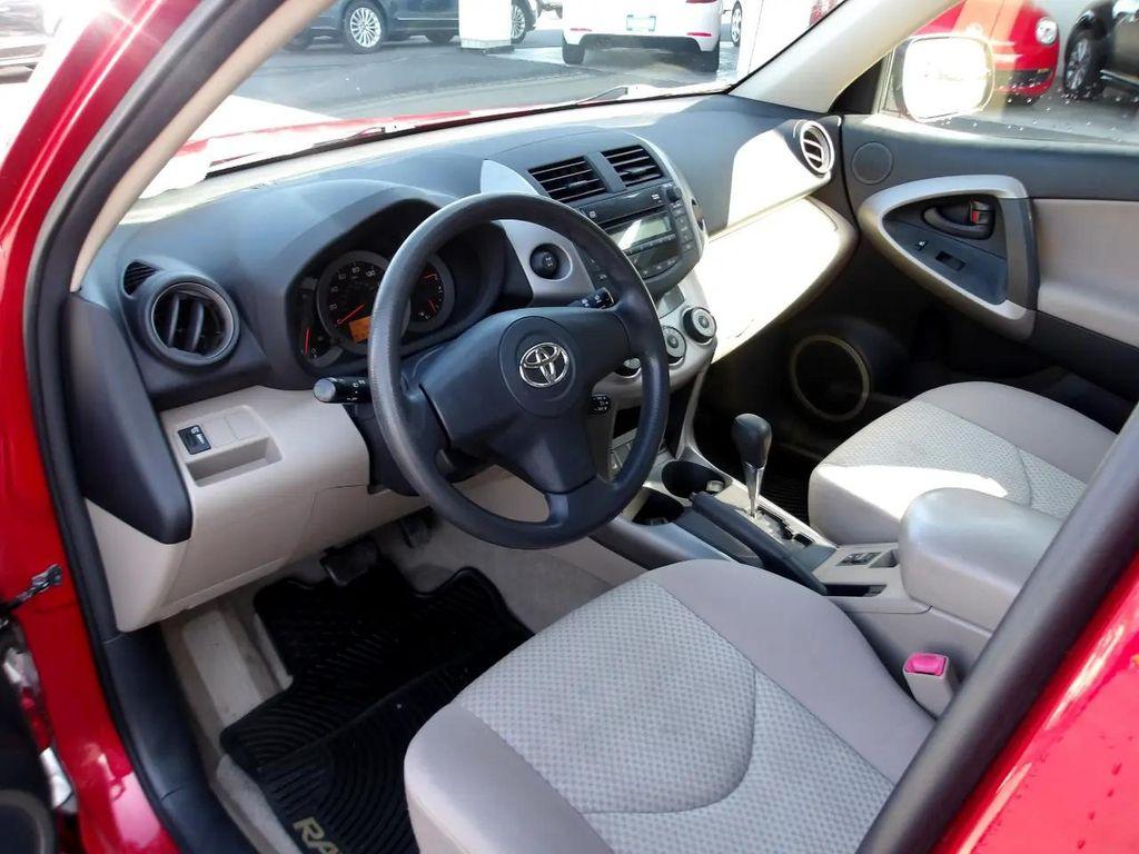 used 2007 Toyota RAV4 car, priced at $9,245