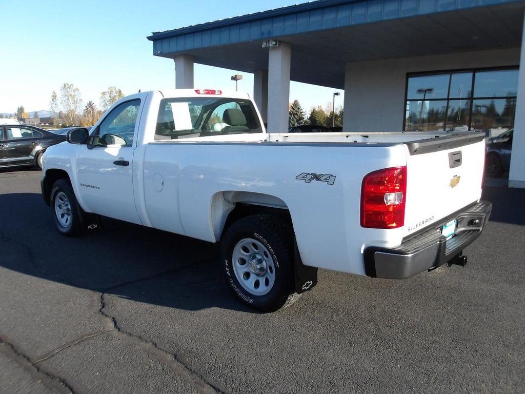 used 2008 Chevrolet Silverado 1500 car, priced at $5,485