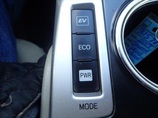 used 2013 Toyota Prius v car, priced at $8,389