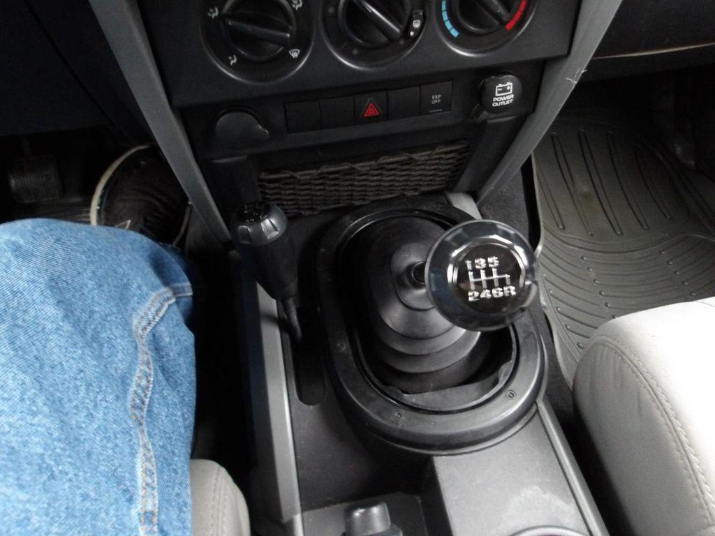 used 2009 Jeep Wrangler Unlimited car, priced at $9,985