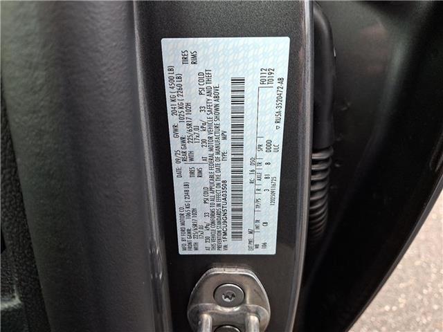 new 2026 Ford Escape car, priced at $33,365