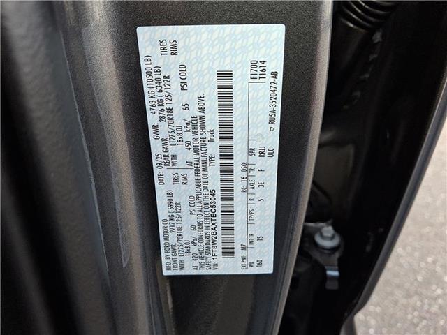 new 2026 Ford F-250 car, priced at $60,232