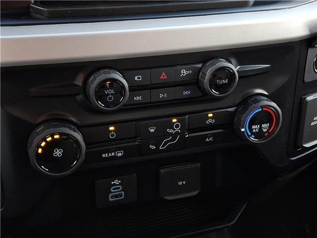 new 2026 Ford F-250 car, priced at $60,232