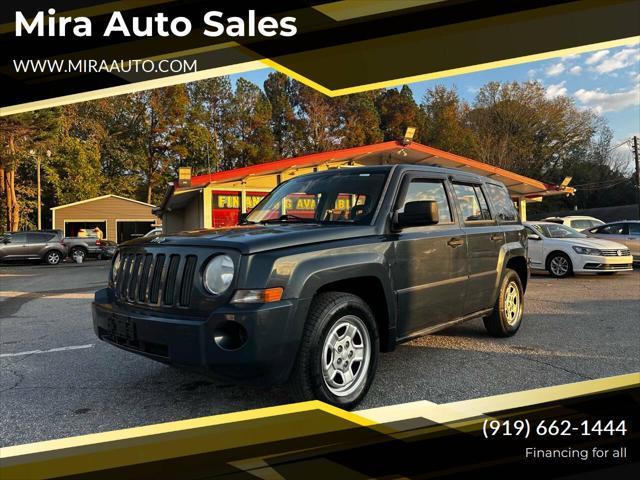 used 2008 Jeep Patriot car, priced at $6,995