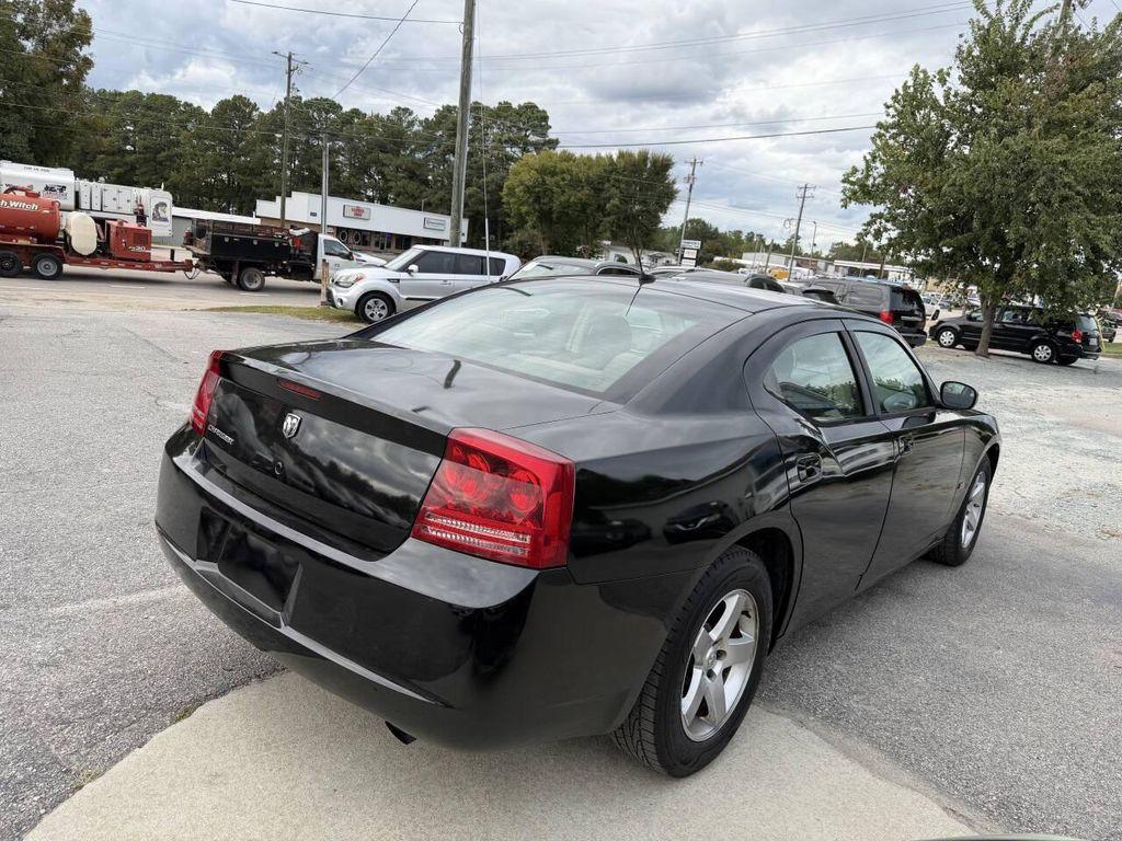used 2008 Dodge Charger car, priced at $5,995