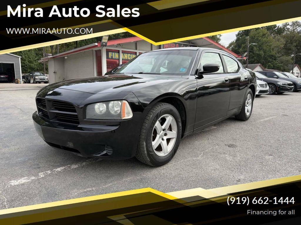 used 2008 Dodge Charger car, priced at $5,995