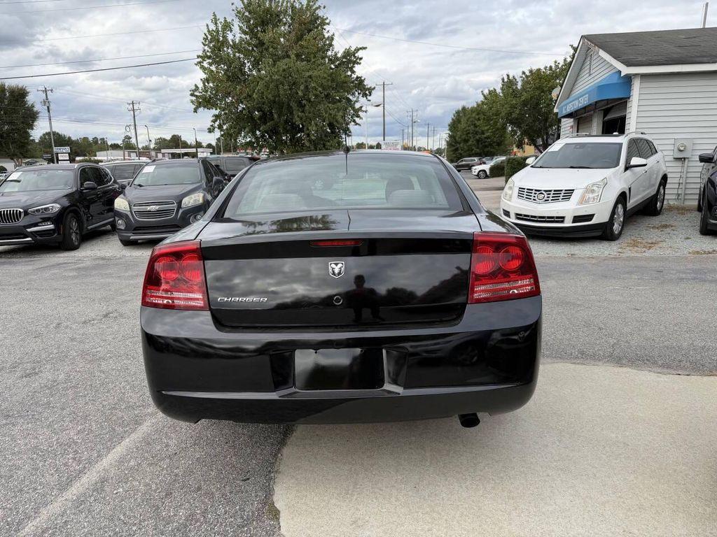 used 2008 Dodge Charger car, priced at $5,995