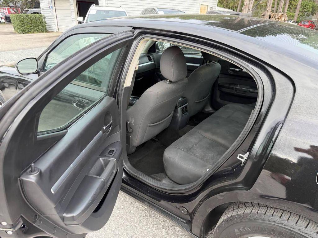 used 2008 Dodge Charger car, priced at $5,995