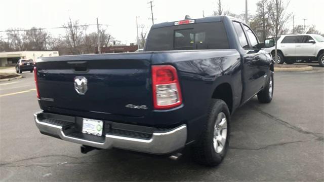 new 2024 Ram 1500 car, priced at $40,637