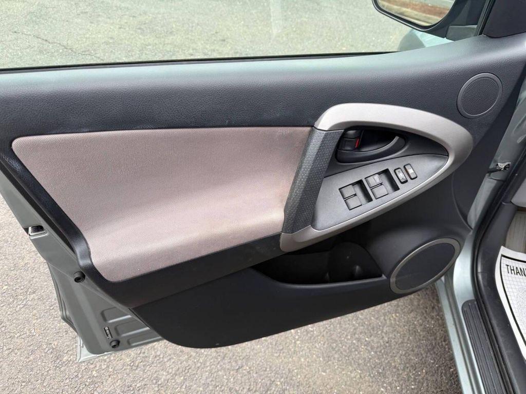 used 2007 Toyota RAV4 car, priced at $7,995