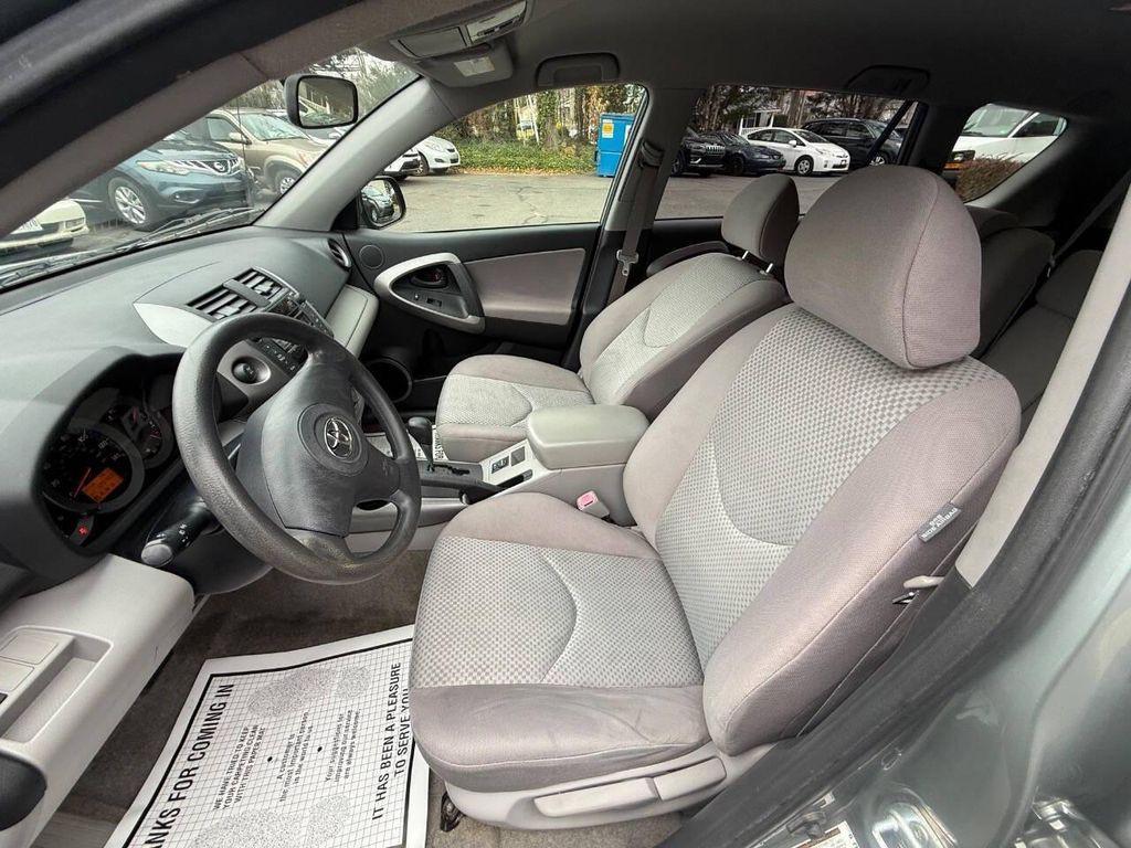 used 2007 Toyota RAV4 car, priced at $7,995