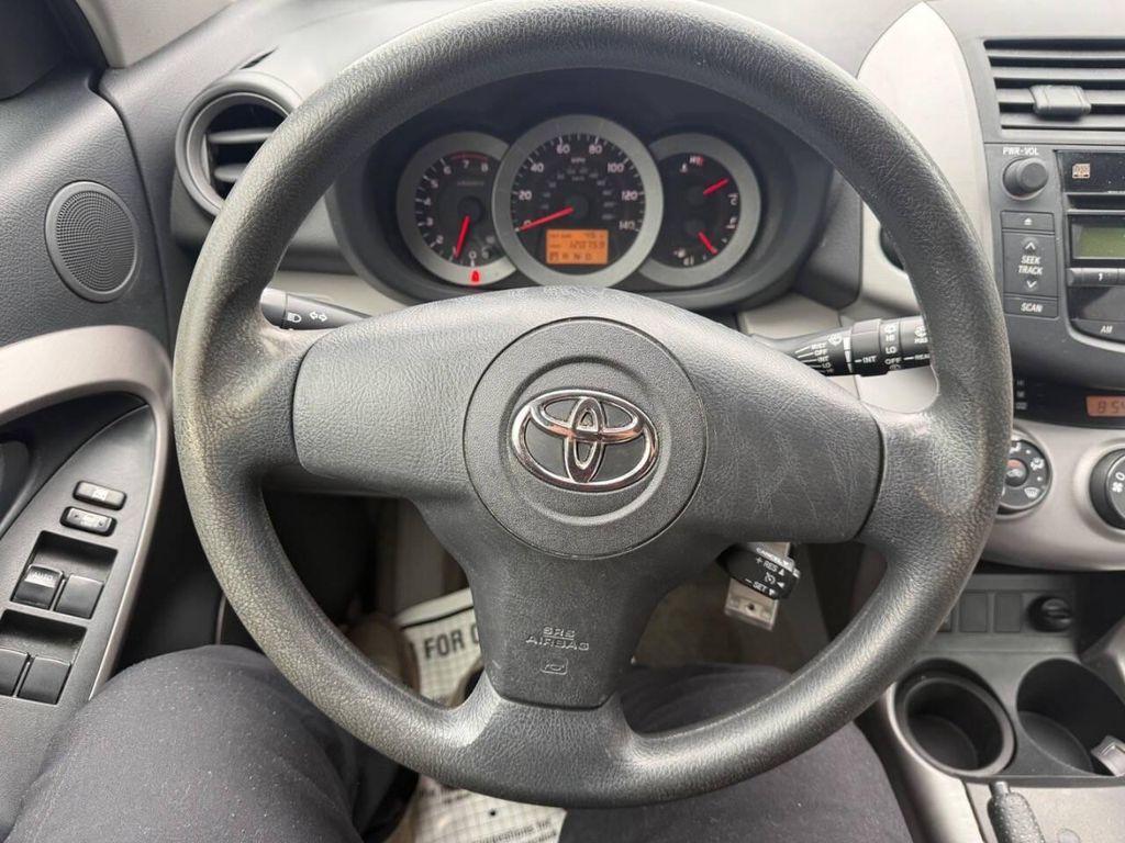 used 2007 Toyota RAV4 car, priced at $7,995