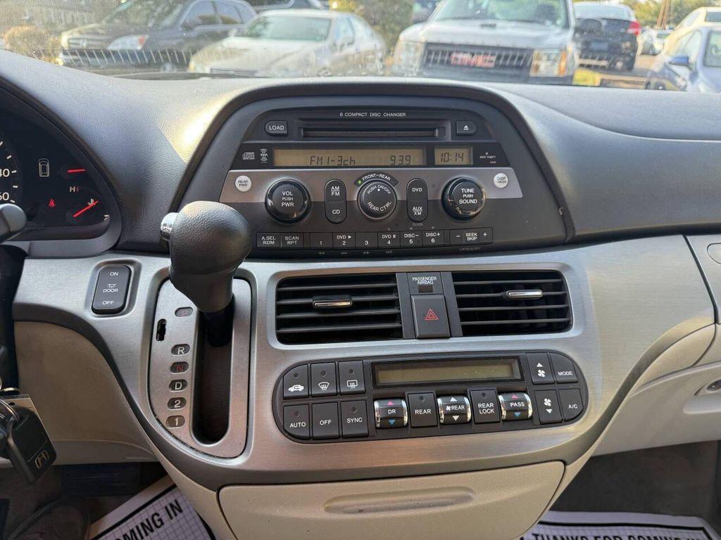 used 2005 Honda Odyssey car, priced at $5,995