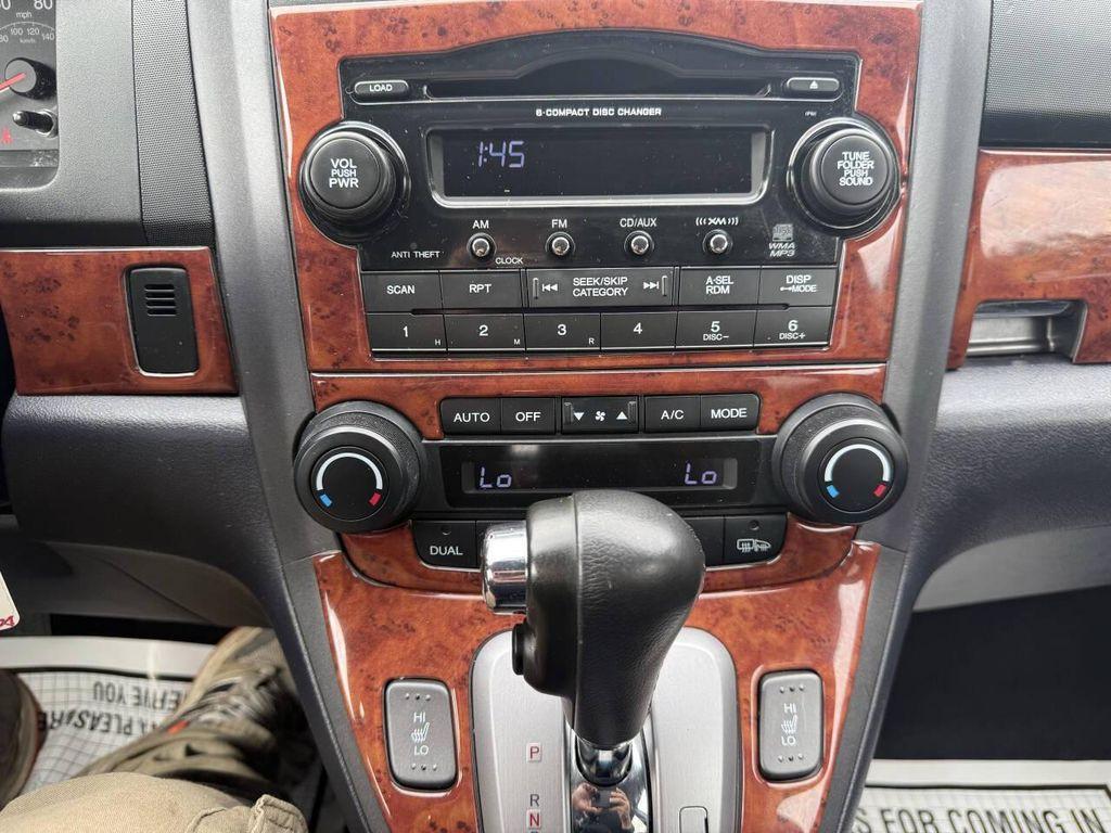 used 2008 Honda CR-V car, priced at $8,995