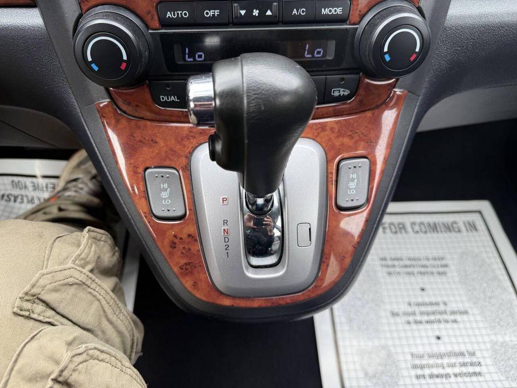 used 2008 Honda CR-V car, priced at $8,995