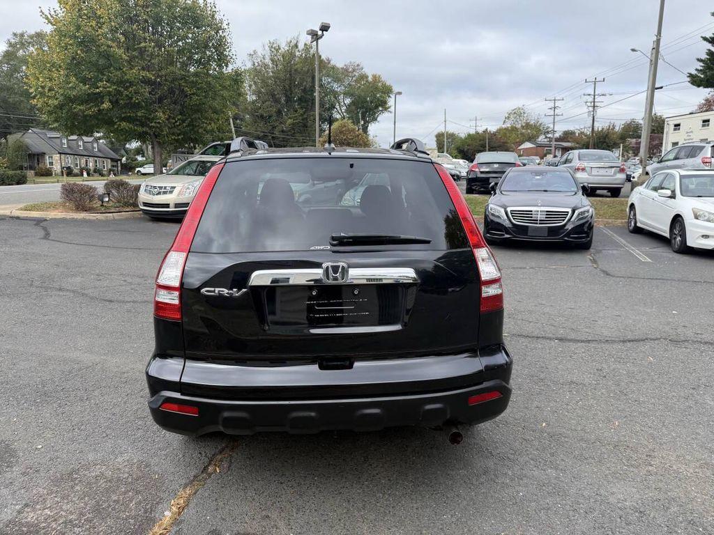 used 2008 Honda CR-V car, priced at $8,995