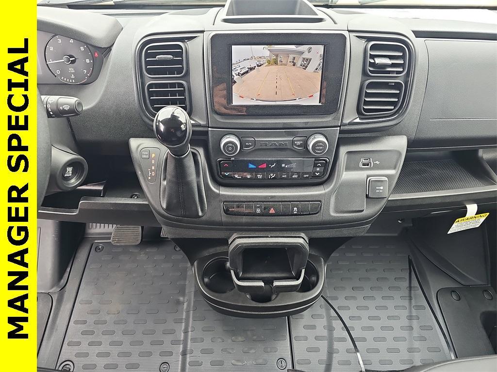 new 2025 Ram ProMaster 1500 car, priced at $45,150