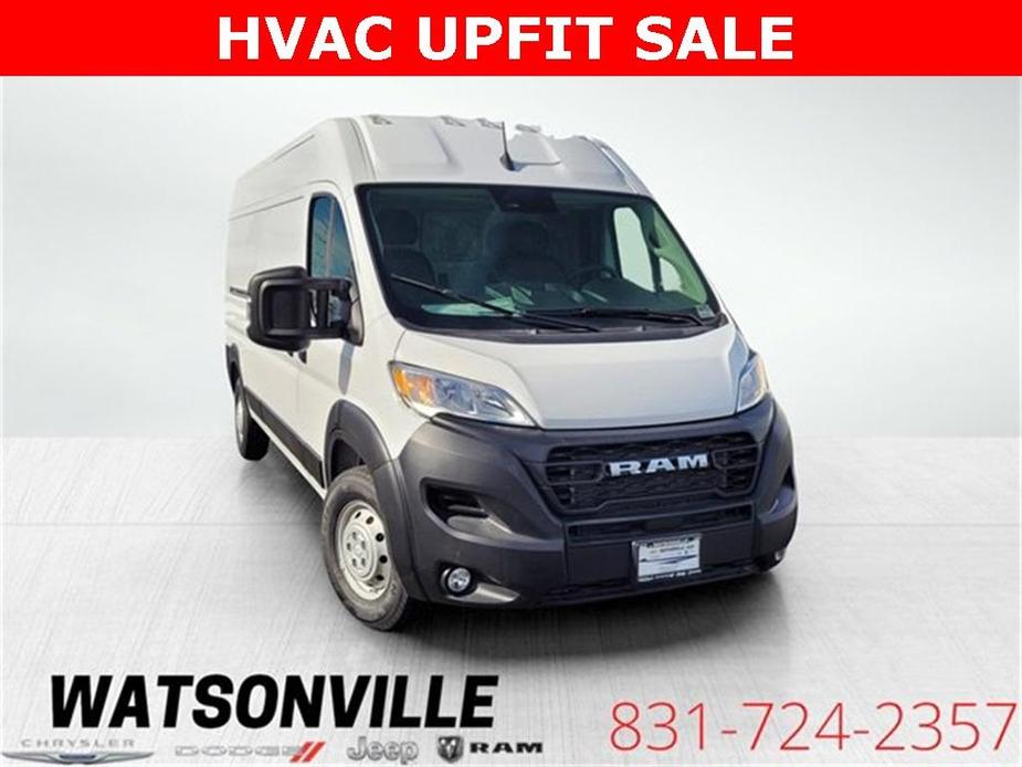 new 2023 Ram ProMaster 2500 car, priced at $53,960