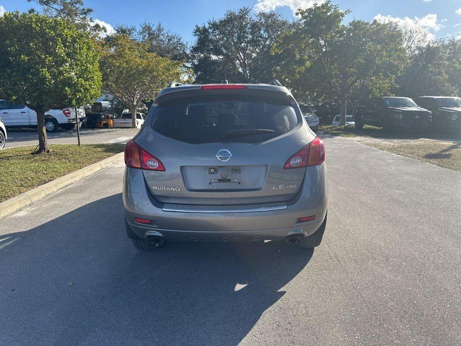 used 2010 Nissan Murano car, priced at $3,999