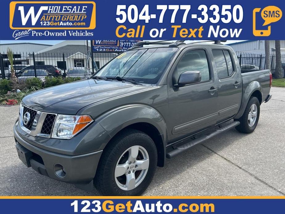 used 2008 Nissan Frontier car, priced at $13,321