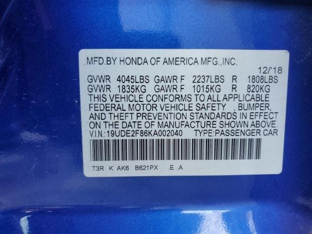 used 2019 Acura ILX car, priced at $20,990