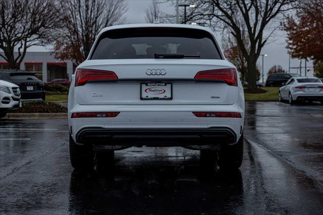 new 2025 Audi Q5 car, priced at $53,855