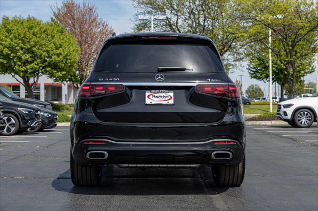 new 2025 Mercedes-Benz GLS 450 car, priced at $93,394