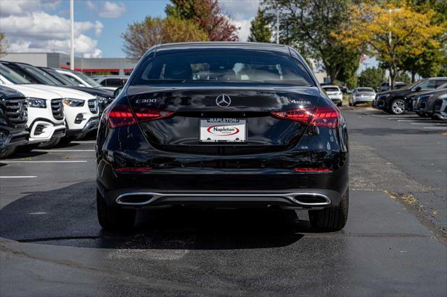 new 2025 Mercedes-Benz C-Class car, priced at $51,885