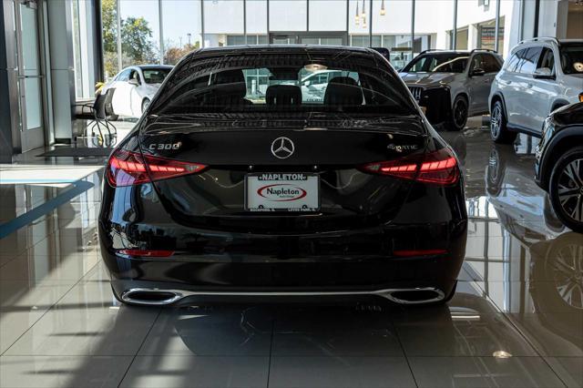 new 2025 Mercedes-Benz C-Class car, priced at $51,885