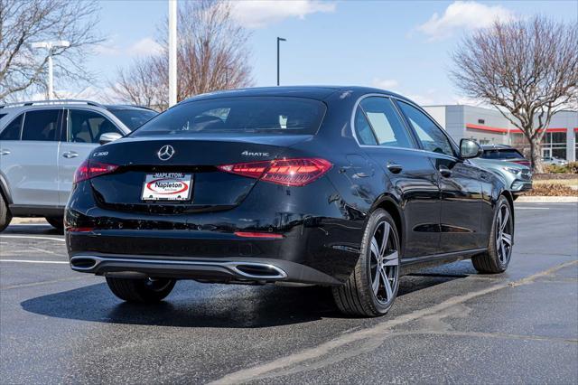 new 2025 Mercedes-Benz C-Class car, priced at $51,635