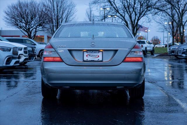 used 2007 Mercedes-Benz S-Class car, priced at $11,000