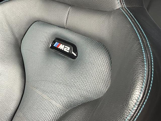 used 2020 BMW M2 car, priced at $45,979