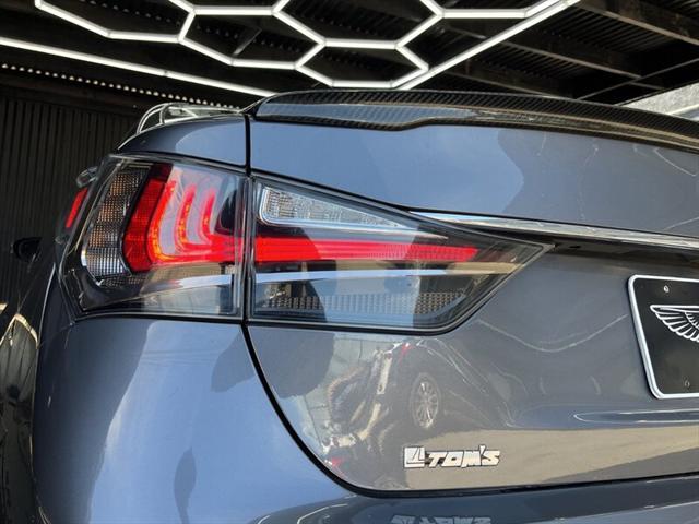 used 2016 Lexus GS 200t car, priced at $22,979