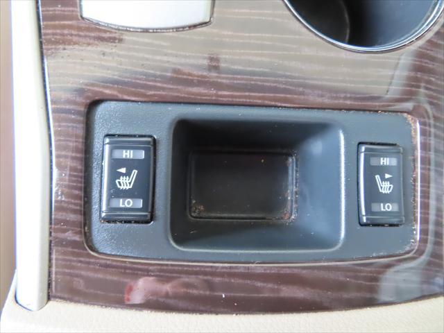used 2015 Nissan Altima car, priced at $8,995