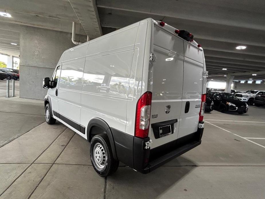 new 2024 Ram ProMaster 1500 car, priced at $48,772